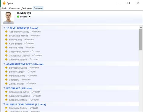 Ignite Realtime Openfire Server