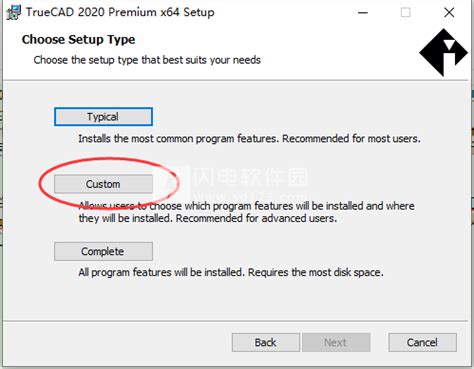 TrueCAD Premium 2020 v9.1.438.0