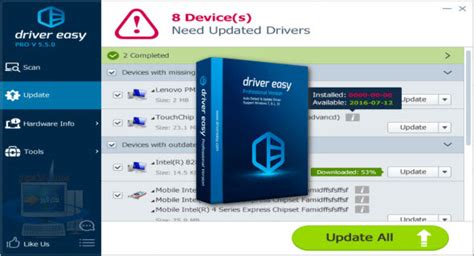 Large Software My Privacy